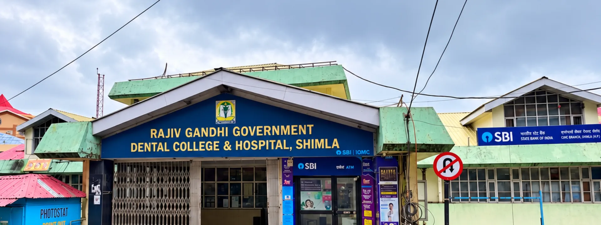 Rajiv Gandhi Government Dental College & Hospital, Shimla